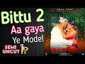 Bittu Season 2 Aa Gaya Priyanka Chaurasiya Naye Avtar Mei Bumper Update