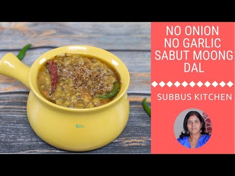 download lagu mp3 mp4 Green Moong Dal Recipe Without Onion And Garlic, download lagu Green Moong Dal Recipe Without Onion And Garlic gratis, unduh video klip Green Moong Dal Recipe Without Onion And Garlic