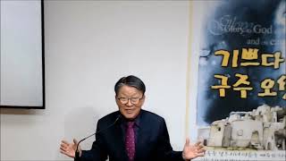 설교 동영상 메인 