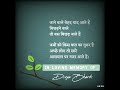Dedicated To Divya Ji Divyabharti 90s Shorts