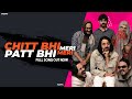 Chit Bhi Meri Pat Bhi Meri Dhindora Episode 8 Song Bb Ke Vines Bangayi Mari Zindagi Song Dhindhora
