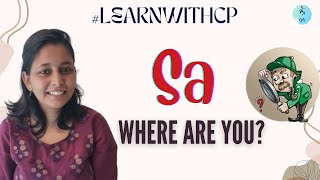 Download lagu How to sing in Shruti/Sur using Tanpura #tutorial #tanpura #informative mp3 Download lagu How to sing in Shruti/Sur using Tanpura #tutorial #tanpura #informative mp3