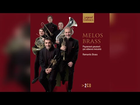 Antônios Liveralis, "Passo doppio del maestro", arr. by S. Mavropoulos