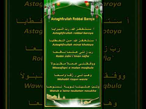Astaghfirullah Robbal Baroya lirik #shorts