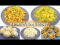 പൊരി ഉണ്ടോ റസിപ്പി അഞ്ച് റഡി|5 Puffed Rice Recipes|Quick and Easy Murmur