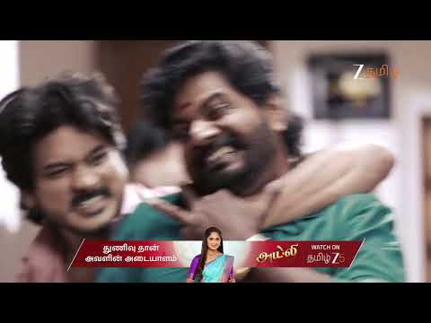 Varisu | Ep - 157 | Dec 30, 2025 | Best Scene 1 | Zee Tamil
