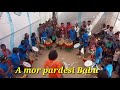 A mor pardesi babu dj dhumal song