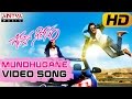 Mundhugane Full Video Song Chinnadana Neekosam Video Songs Nithin Mishti Chakraborty