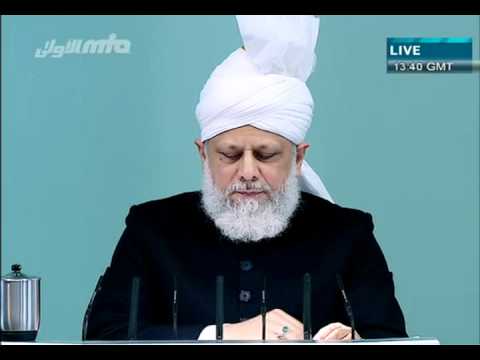 (German) Friday Sermon 11th February 2011 - History of Islam Ahmadiyyat in Indonesia
