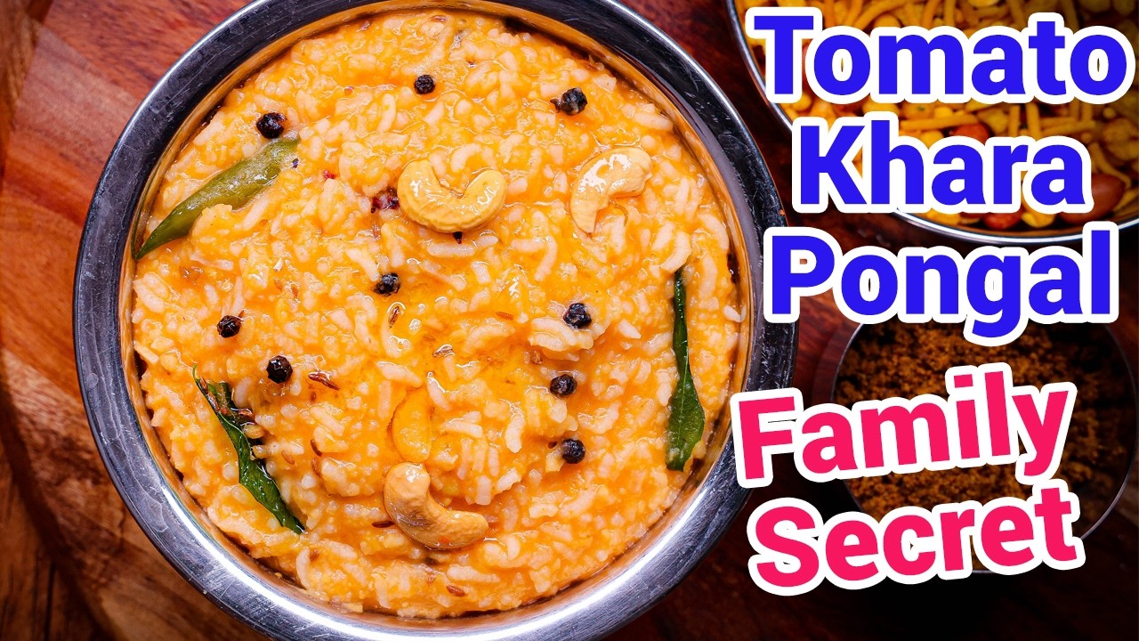 Tomato Khara Pongal - Easy One Pot Breakfast Meal | New Style Healthy Breakfast Pongal Recipe