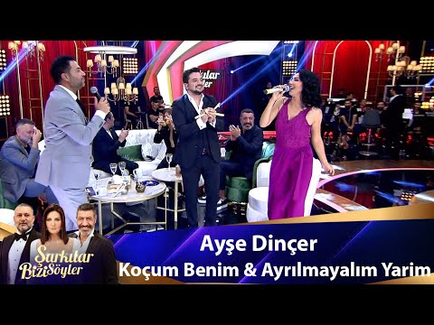 Ayşe Dinçer -  KOÇUM BENİM & AYRILMAYALIM YARİM
