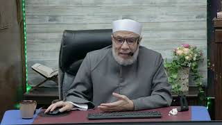 صورة التبرع لمنكوبي غزة بثمن العقيقة/الإثنـين(16-12-2024م) الحلقـة الثــانيــة