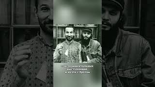 История группы «Звуки Му» #звукиму #мамонов #рок