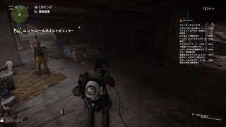 [ディビジョン2]新シーズンはじまったね！