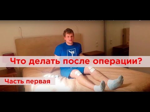 Кт шейного отдела позвоночника цены Ортез на коленный сустав как регулировать