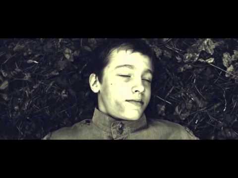Дети войны