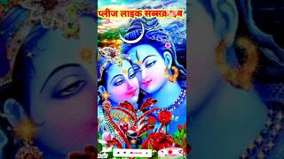 Download lagu भक्ति सागर bhakti sagar #shorts #shortvideo #shortsfeed mp3 Download lagu भक्ति सागर bhakti sagar #shorts #shortvideo #shortsfeed mp3