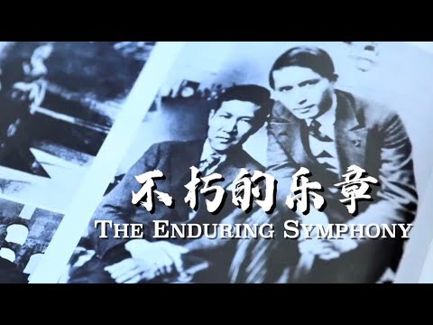 Documentary | The Enduring Symphony