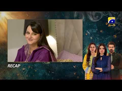 Recap Nikah Episode 93 - 27th April 2023  - HAR PAL GEO