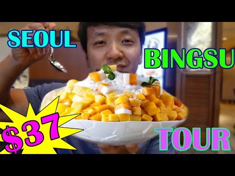 download lagu mp3 mp4 Bingsu In Korean, download lagu Bingsu In Korean gratis, unduh video klip Bingsu In Korean