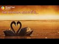 Saant Zarukhe Gazal Whtsapp Status Video