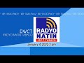 Rpjbb 107 7 Radyo Natin Tabaco Station ID January 4 2022 2pm
