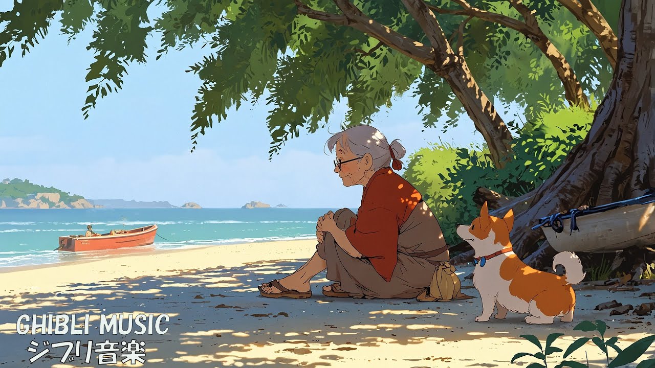 美しい2時間のスタジオジブリ音楽 🔔 ジブリ史上最高のリラックス BGM