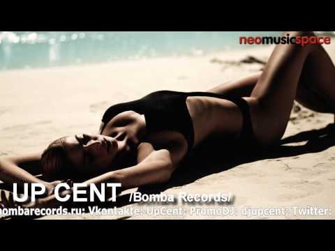 Sergey UpCent - Sun Ray (Original Mix)