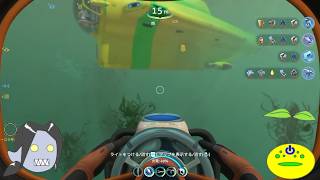 【Subnautica】ゾンビと見るサブノーティカ【第14回】