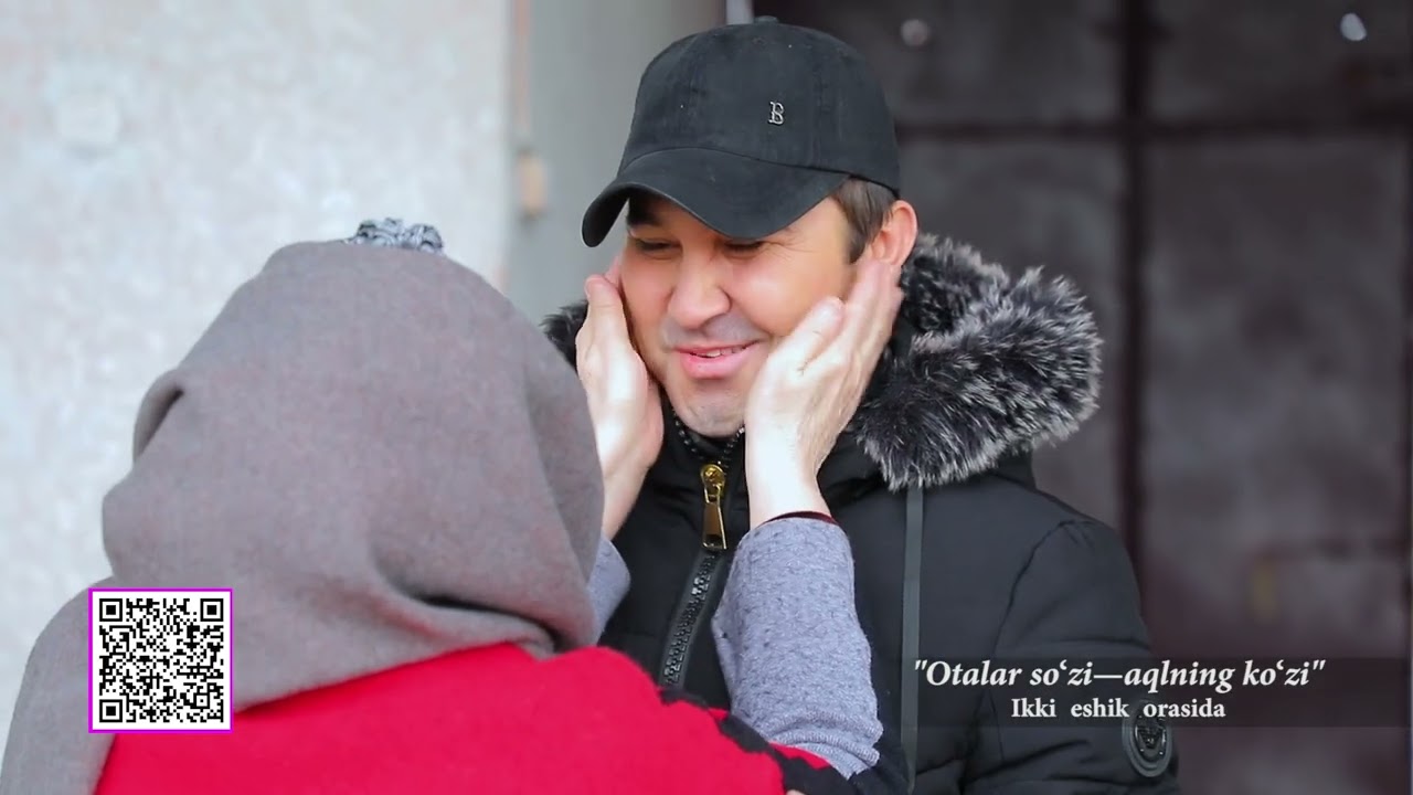 Ikki eshik orasida | Otalar so'zi - aqlning ko'zi