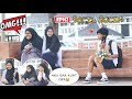NGAKAK BOCIL SMP BUCIN PARAH PART12