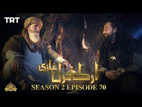 Ertugrul Ghazi Urdu | Episode 70 | Season 2