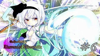【れちうに実況】“東方好き後輩“と"にわか先輩"のLet's異変解決！！～６階層～【不思議の幻想郷TOD-Reloaded- 】
