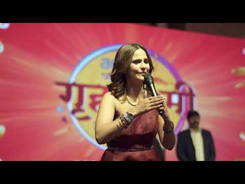 Acc Annual Delaers Conference Jalandhar