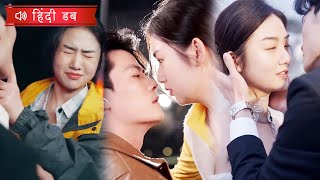 खाना डिलीवर करने से सीईओ के साथ सोने तक, डिलीवरी गर्ल ने केवल एक दिन लिया!