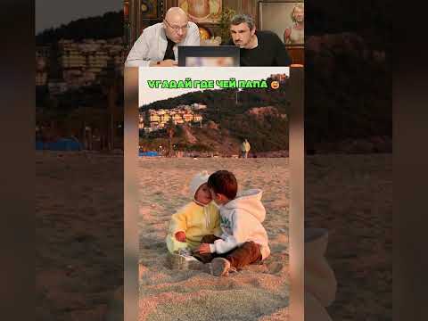 ЭТО ЛУЧШИЙ ПРИКОЛ №70 🥹 🫣 Автор: @alеna___petrenkо и @pоlina_letti