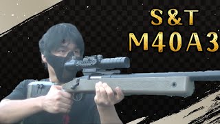 【サバゲー】スナイパーライフルS&T M40A3撃ってみた！