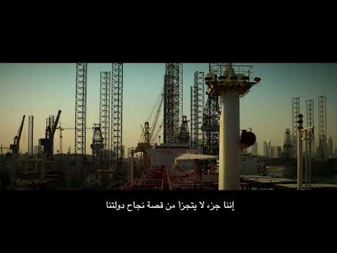 Short Film