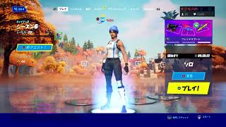 ［カスタムマッチ］［フォートナイト］参加型　ソロ、デュオ、スクワッド　PS4 Live 配信　背面ボタン　fortnite Custom match
