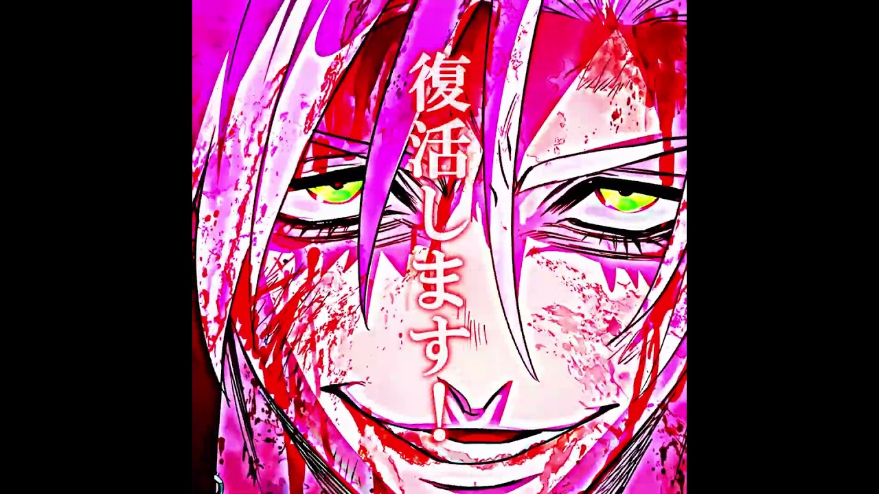 【強さ比べ製作中！】ハブワロはこの度一時的に復活します#ヒューマンバグ大学 #ヒューマンバグ大学強さ比べ #anime #manga #最強ランキング #永瀬光一 #極道 #shorts