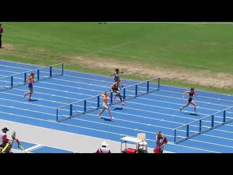 80m Hurdles U14 Women, Glynis Nunn Shield & Combined Events Championships, QSAC 17 December 2023