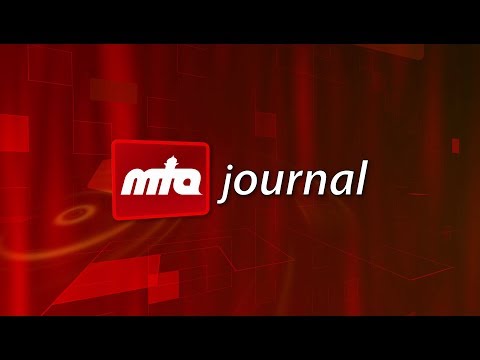 MTA Journal vom 31.12.2017