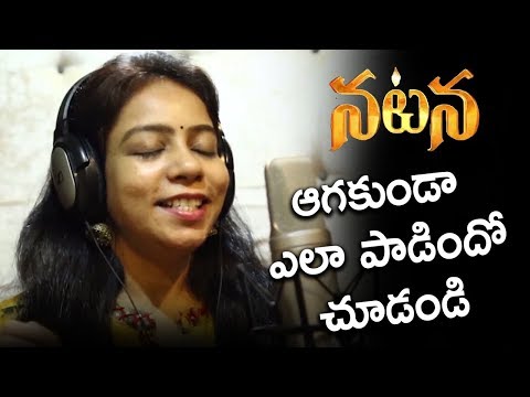Natana Movie Title Song | MM Srilekha | Dhanujay | Telugu Movie Natana | Silver Screen