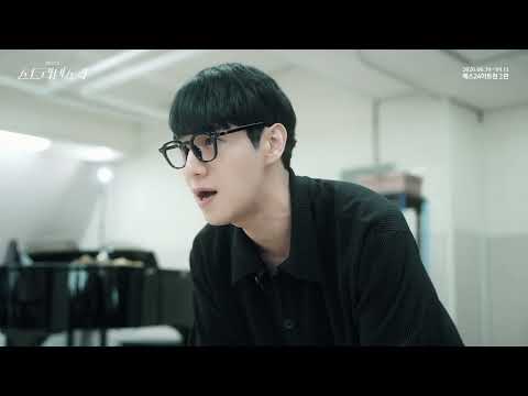 점, 선, 멜로디
