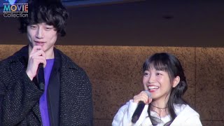 miwa、坂口健太郎／Ocean Fantasy Tree × 映画『君と100回目の恋』点灯式イベント