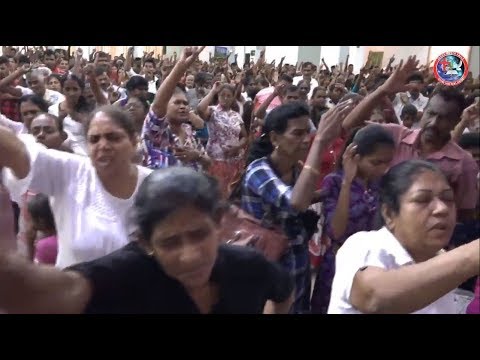 2019-11-23 සෙනසුරාදා පළමු සුව මෙහෙය II කොටස (SATURDAY 1ST HEALING SERVICE - P 02)