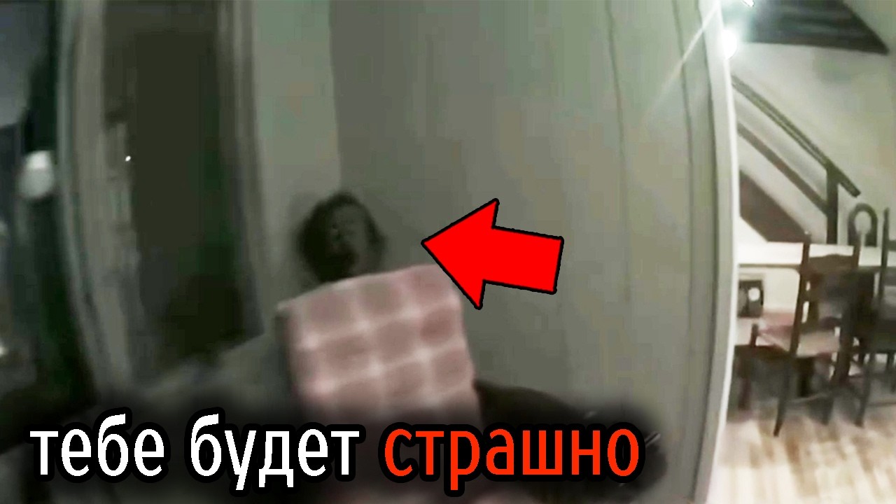 Самые Ужасные Видео со Всего Мира #105