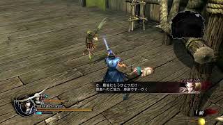 バサラ　伊達を極めます