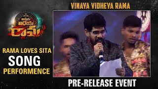 Rama Loves Sita Song Performance @ Vinaya Vidheya Rama Pre Release Event