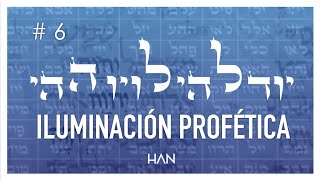 6. Lamed Lamed He 72 nombres | Serie Conectar con el Sustento